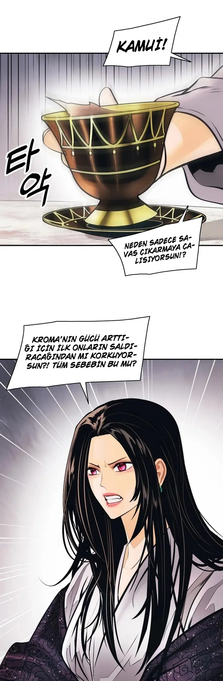 Mookhyang – Kara Leydi - Bölüm 98 Sayfa 16