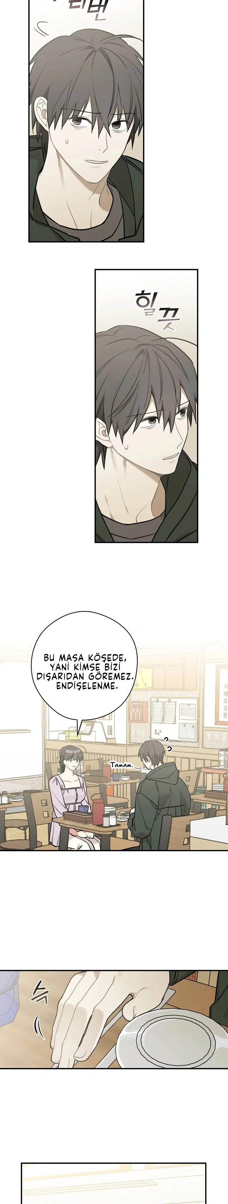 İlkbahar Kahvesi - Bölüm 46 Sayfa 17