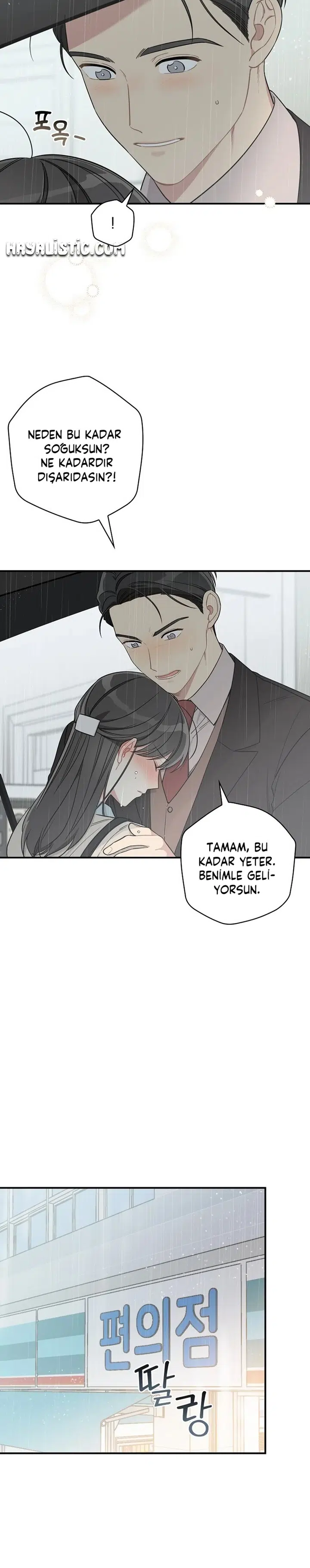 İlkbahar Kahvesi - Bölüm 55 Sayfa 7