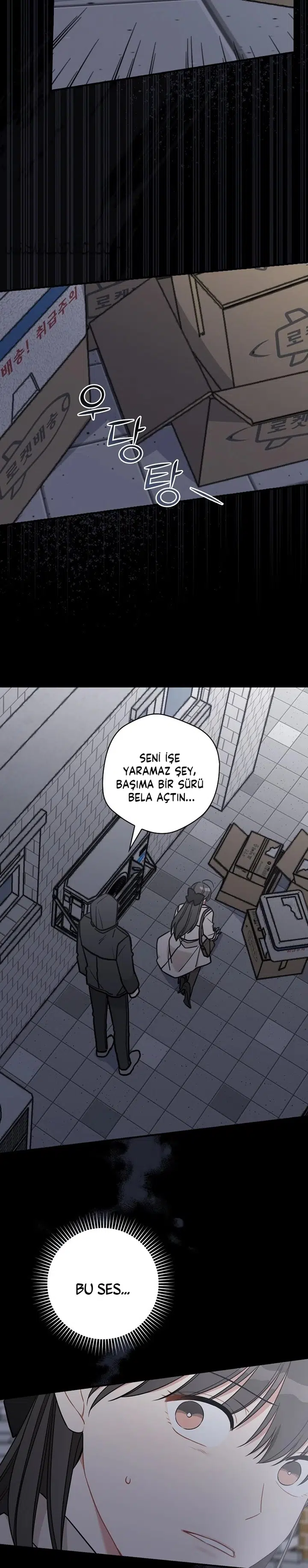 İlkbahar Kahvesi - Bölüm 59 Sayfa 24