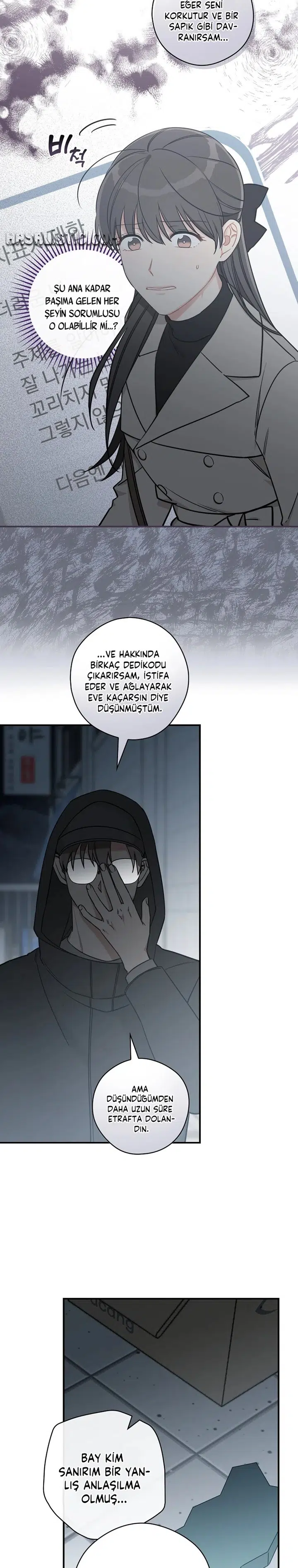 İlkbahar Kahvesi - Bölüm 60 Sayfa 3
