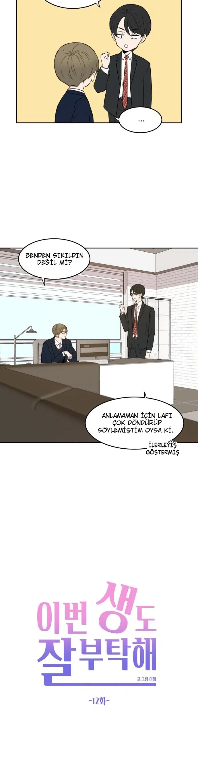 Hayatlar Boyu Süren Bağ - Bölüm 12 Sayfa 7