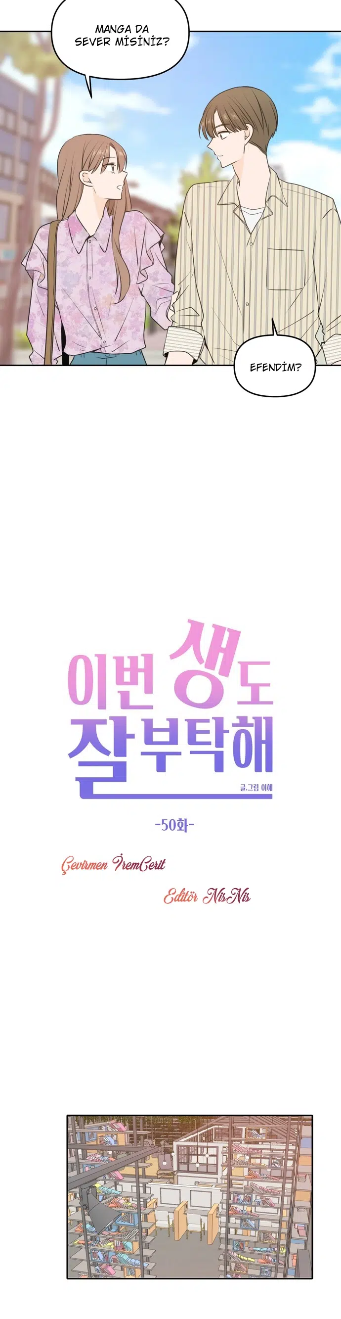 Hayatlar Boyu Süren Bağ - Bölüm 50 Sayfa 14