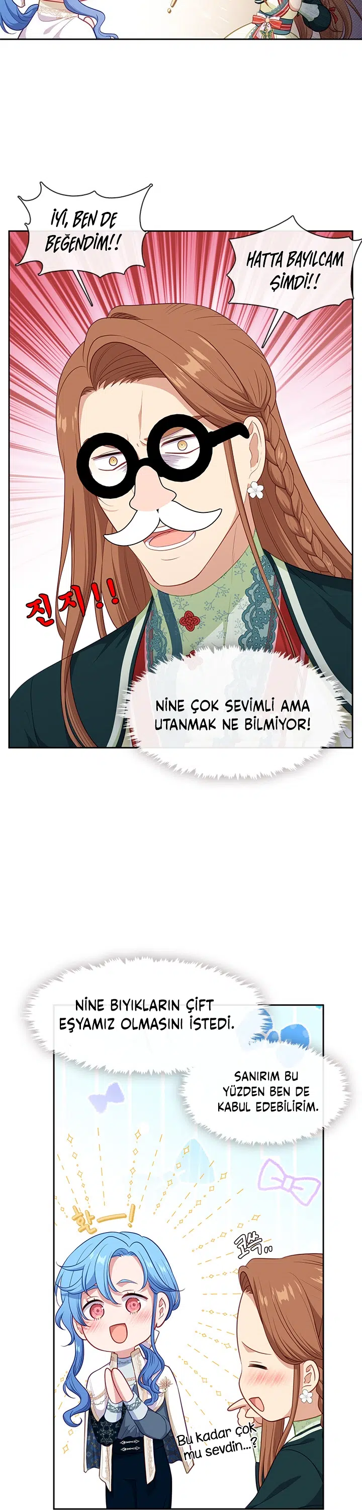 Kötü Kadının Şerrinden Sakının - Bölüm 106 Sayfa 21