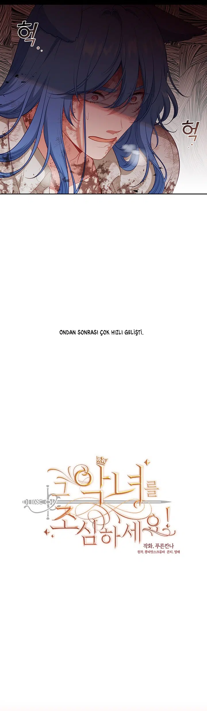 Kötü Kadının Şerrinden Sakının - Bölüm 96 Sayfa 3