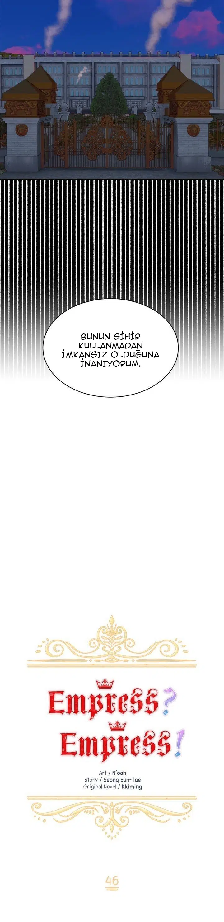 İmparatoriçe Olmak İstemiyorum! - Bölüm 46 Sayfa 5