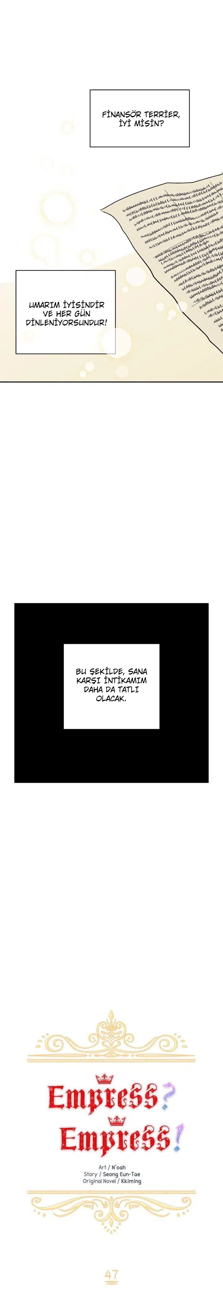 İmparatoriçe Olmak İstemiyorum! - Bölüm 47 Sayfa 11
