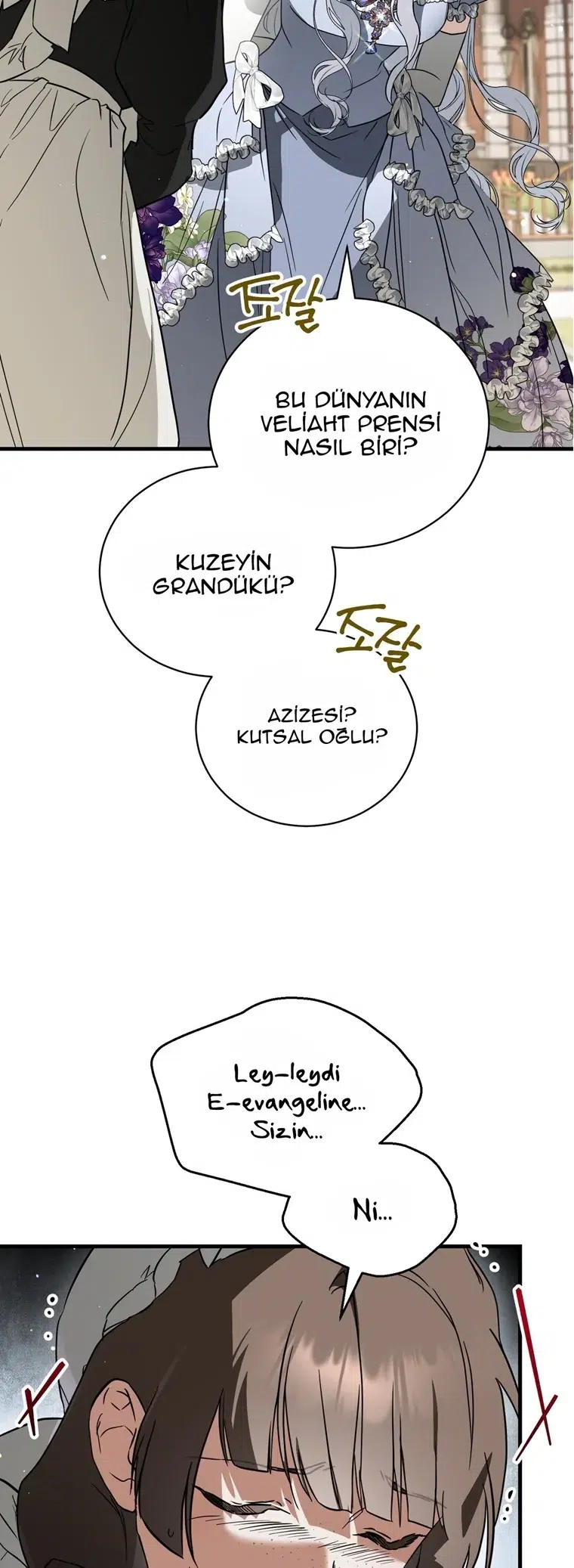 Reenkarne Oldum Derken Kendimi Bir Korku Hikayesinin İçinde Buldum - Bölüm 1 Sayfa 32