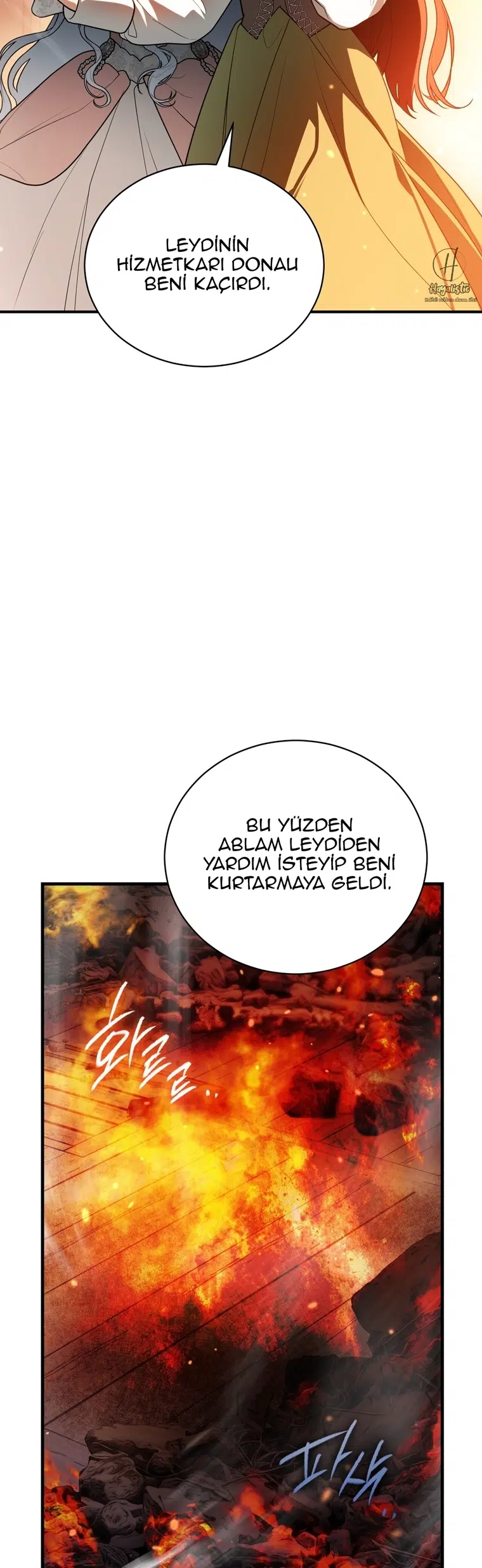 Reenkarne Oldum Derken Kendimi Bir Korku Hikayesinin İçinde Buldum - Bölüm 7 Sayfa 21