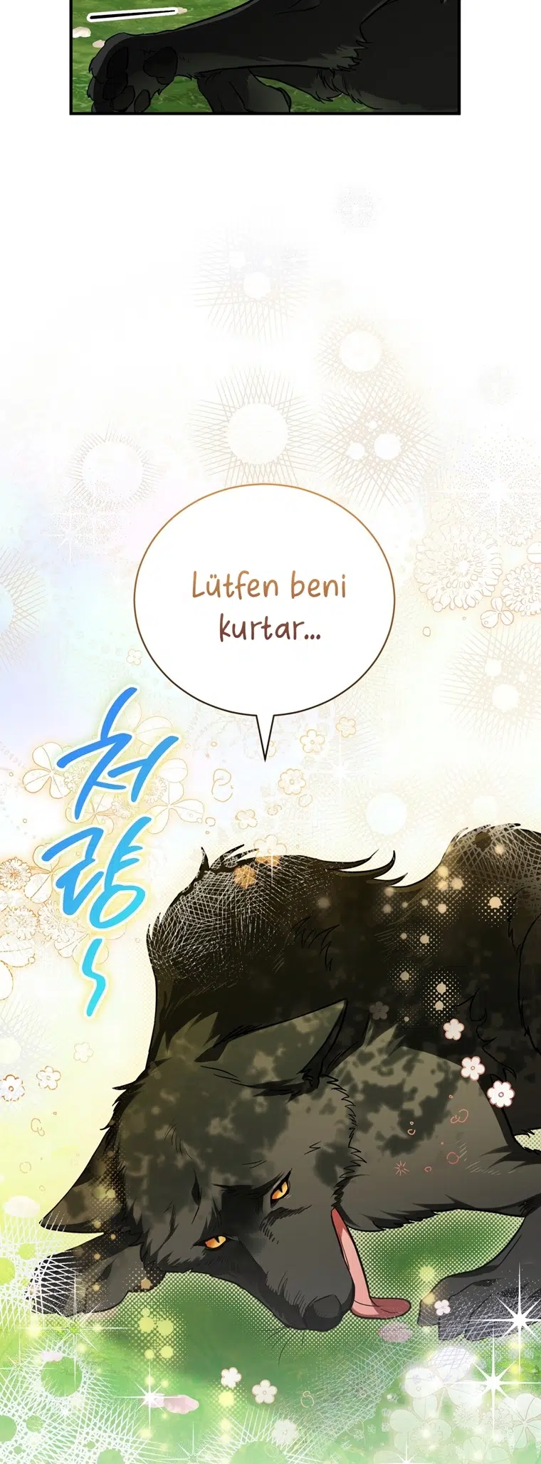 Reenkarne Oldum Derken Kendimi Bir Korku Hikayesinin İçinde Buldum - Bölüm 12 Sayfa 20