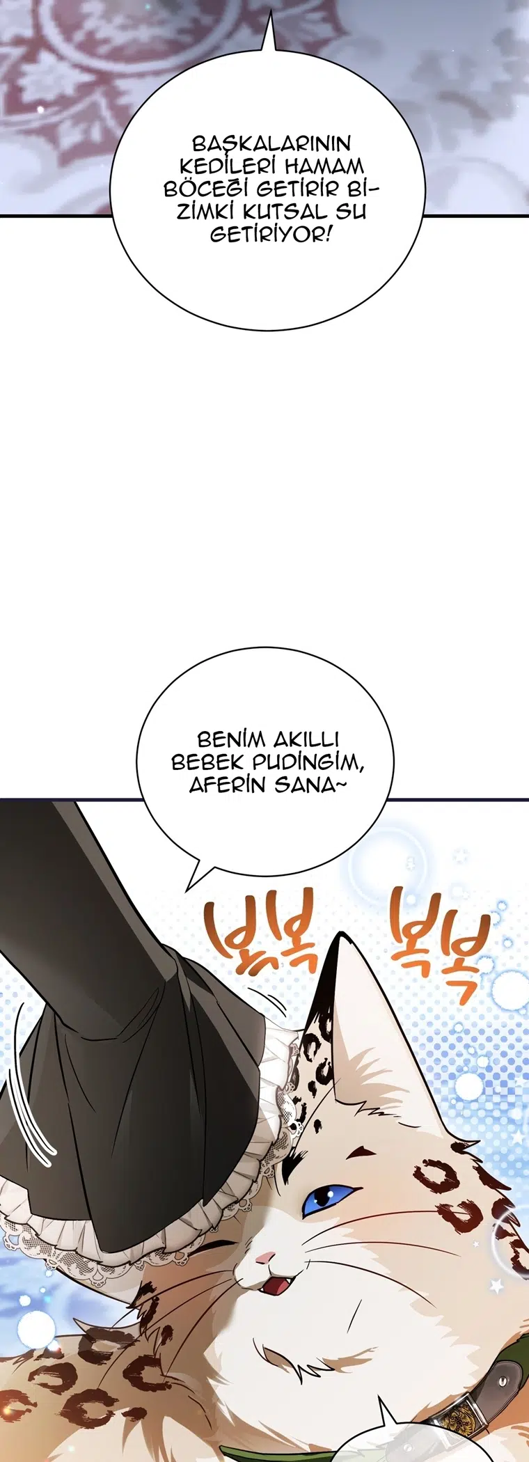 Reenkarne Oldum Derken Kendimi Bir Korku Hikayesinin İçinde Buldum - Bölüm 12 Sayfa 33
