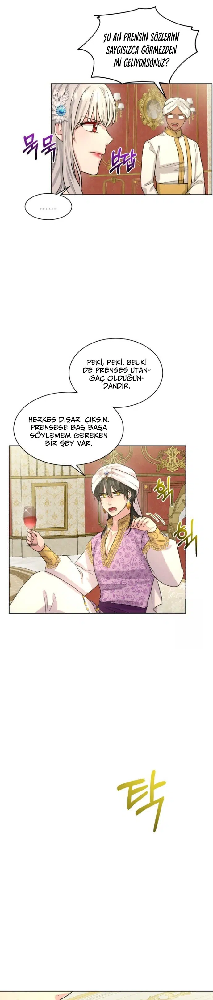 Geçmişim Peşimi Bırakmıyor - Bölüm 33 Sayfa 16