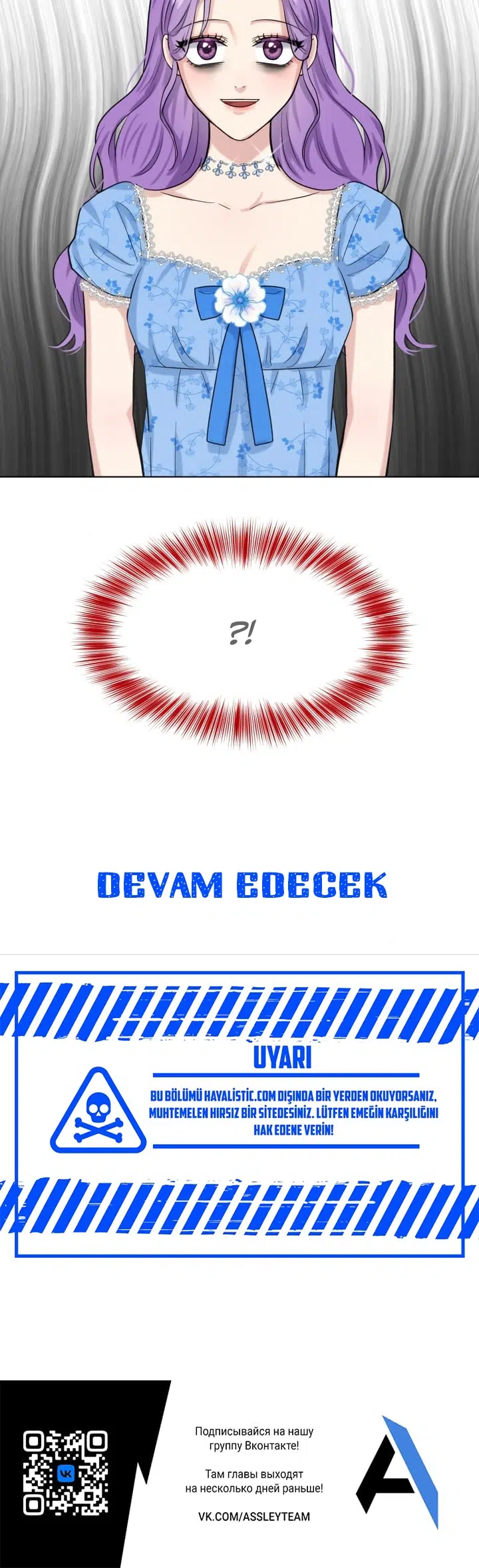 Geçmişim Peşimi Bırakmıyor - Bölüm 49 Sayfa 35