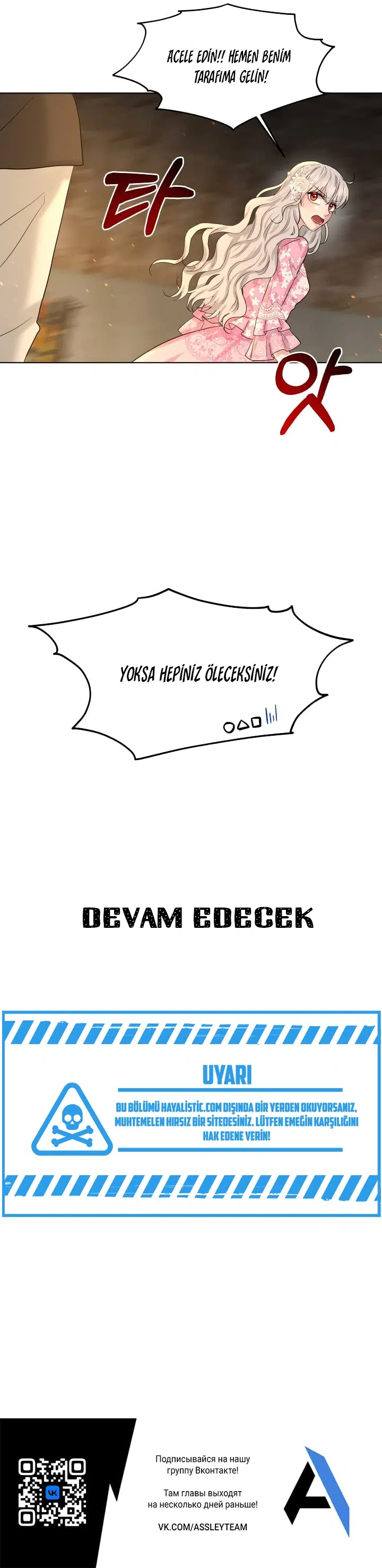 Geçmişim Peşimi Bırakmıyor - Bölüm 52 Sayfa 41