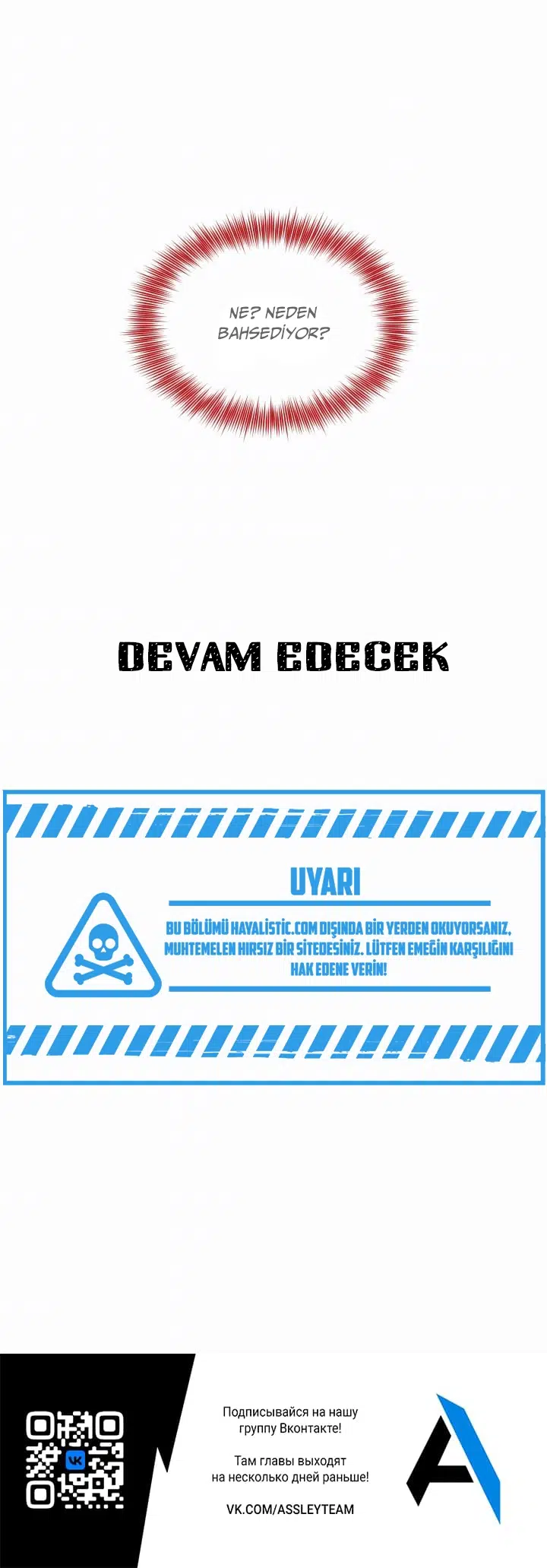 Geçmişim Peşimi Bırakmıyor - Bölüm 55 Sayfa 36
