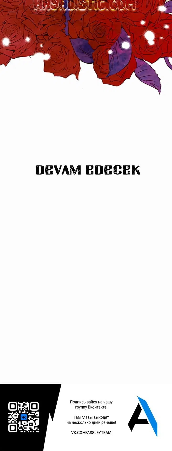 Geçmişim Peşimi Bırakmıyor - Bölüm 57 Sayfa 37