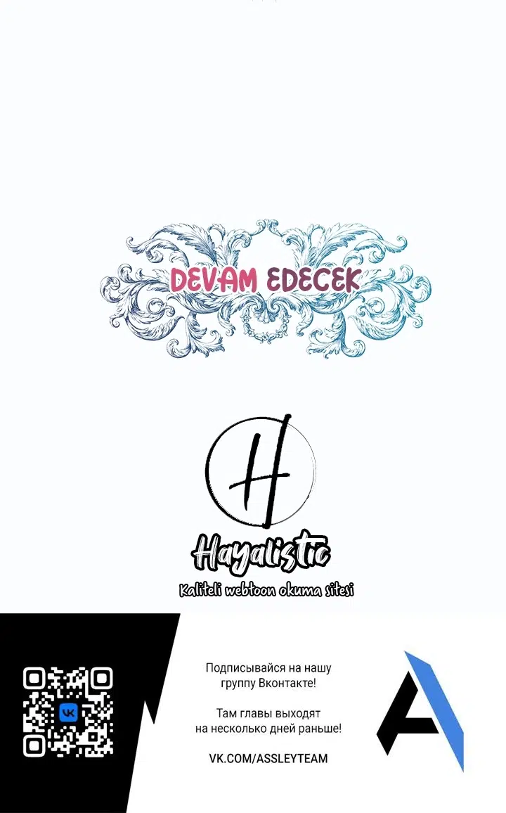 Geçmişim Peşimi Bırakmıyor - Bölüm 66 Sayfa 27
