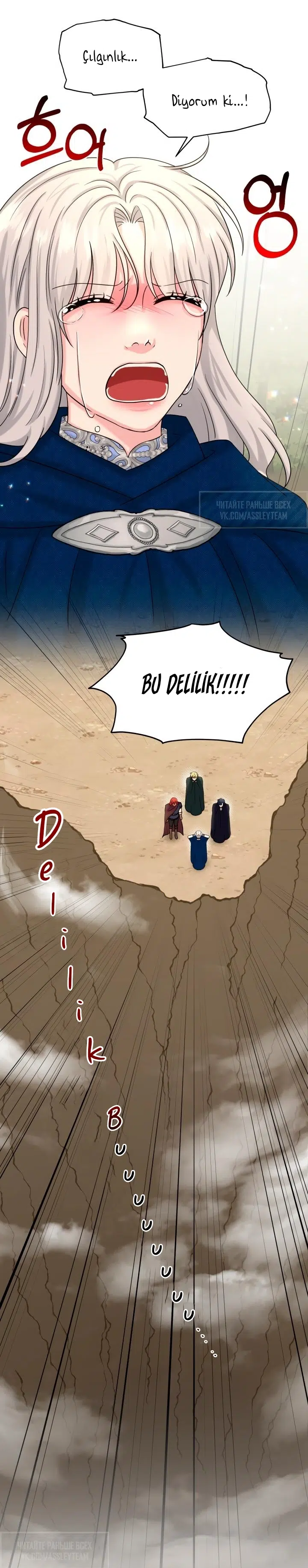 Geçmişim Peşimi Bırakmıyor - Bölüm 76 Sayfa 2