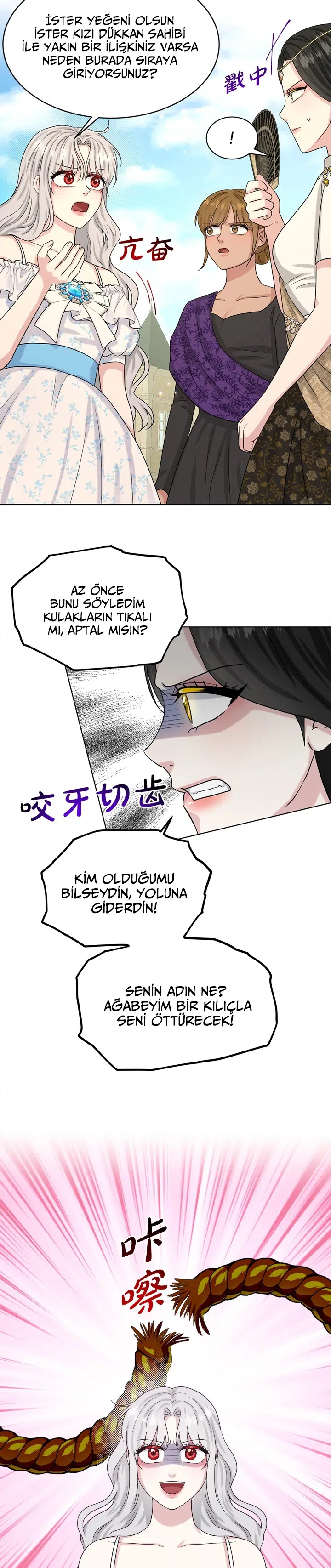 Geçmişim Peşimi Bırakmıyor - Bölüm 84 Sayfa 29
