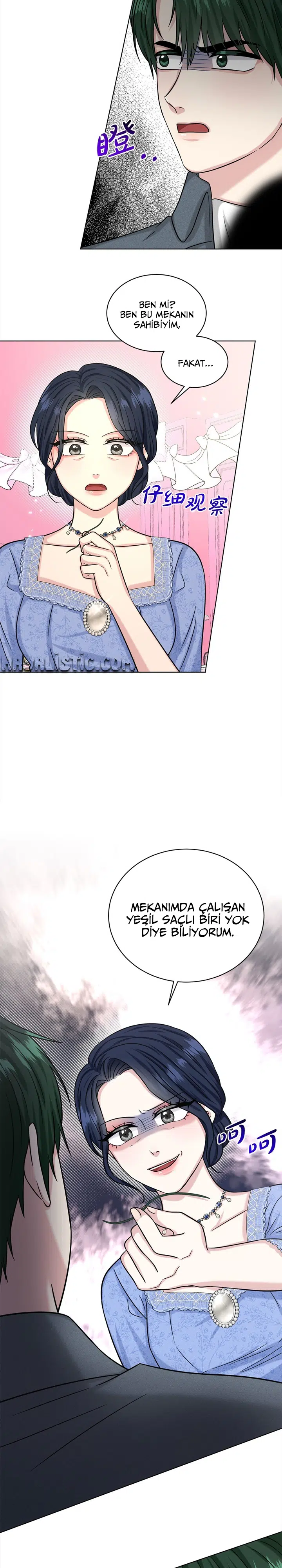 Geçmişim Peşimi Bırakmıyor - Bölüm 86 Sayfa 3