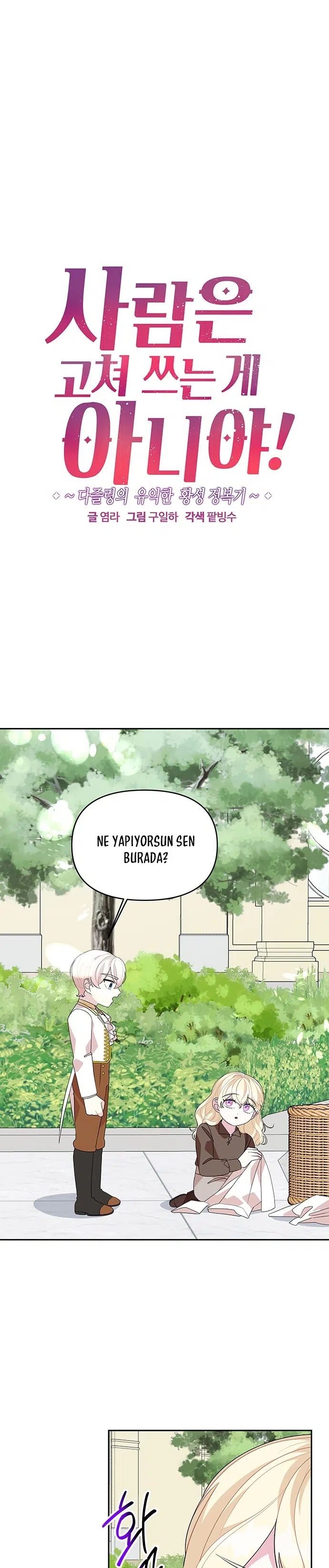 Yanlış Kişiyi Düzeltmeye Çalıştım - Bölüm 105 Sayfa 2