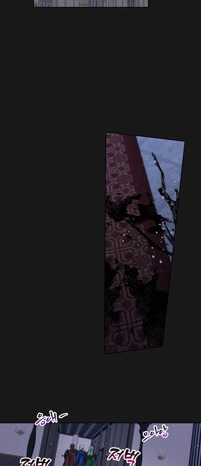 Yanlış Kişiyi Düzeltmeye Çalıştım - Bölüm 19 Sayfa 30