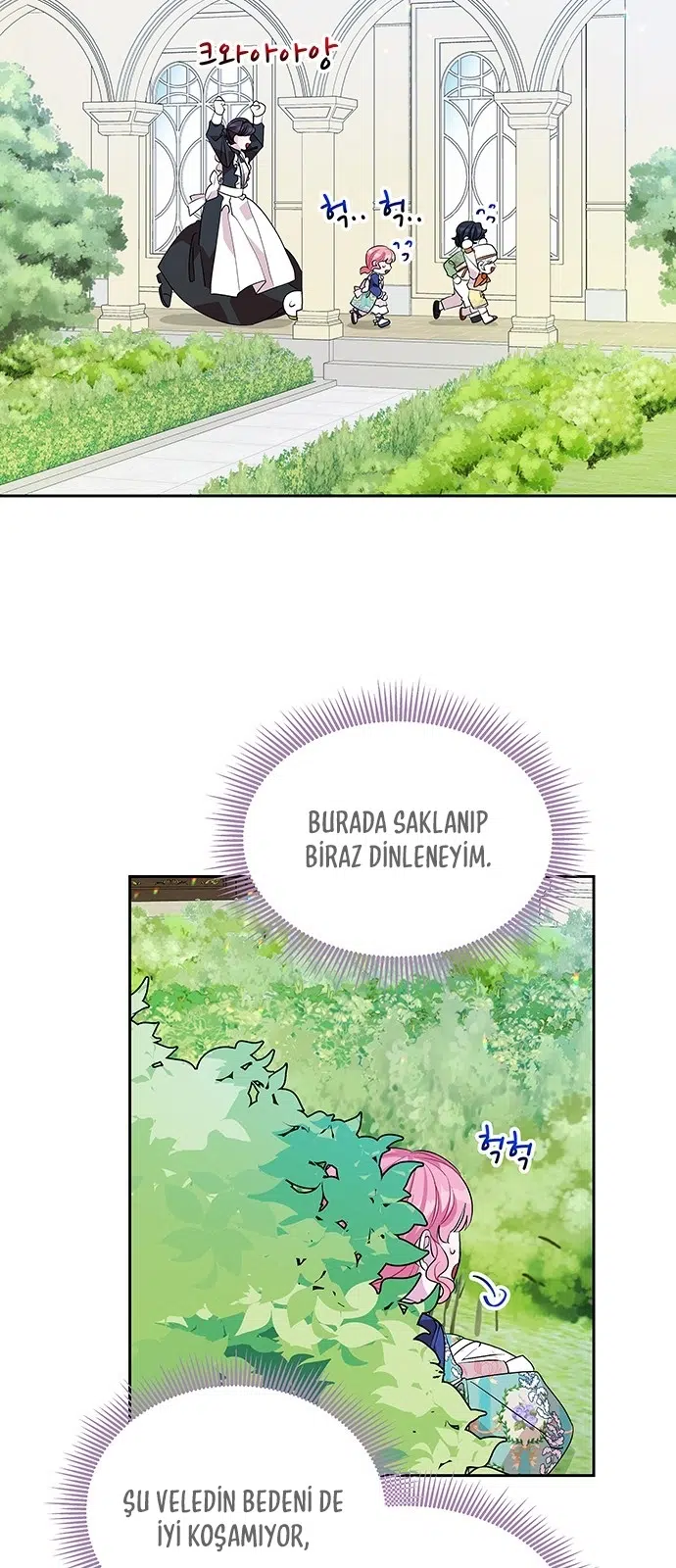 Yanlış Kişiyi Düzeltmeye Çalıştım - Bölüm 30 Sayfa 33