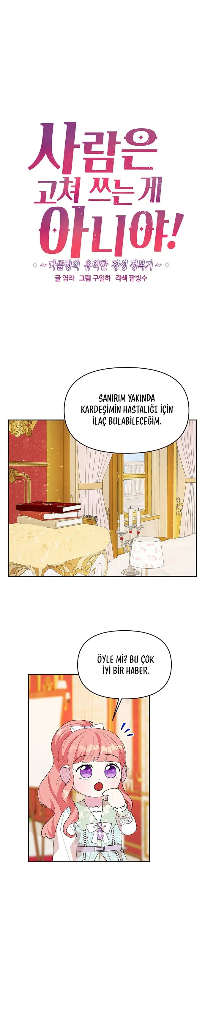 Yanlış Kişiyi Düzeltmeye Çalıştım - Bölüm 52 Sayfa 2