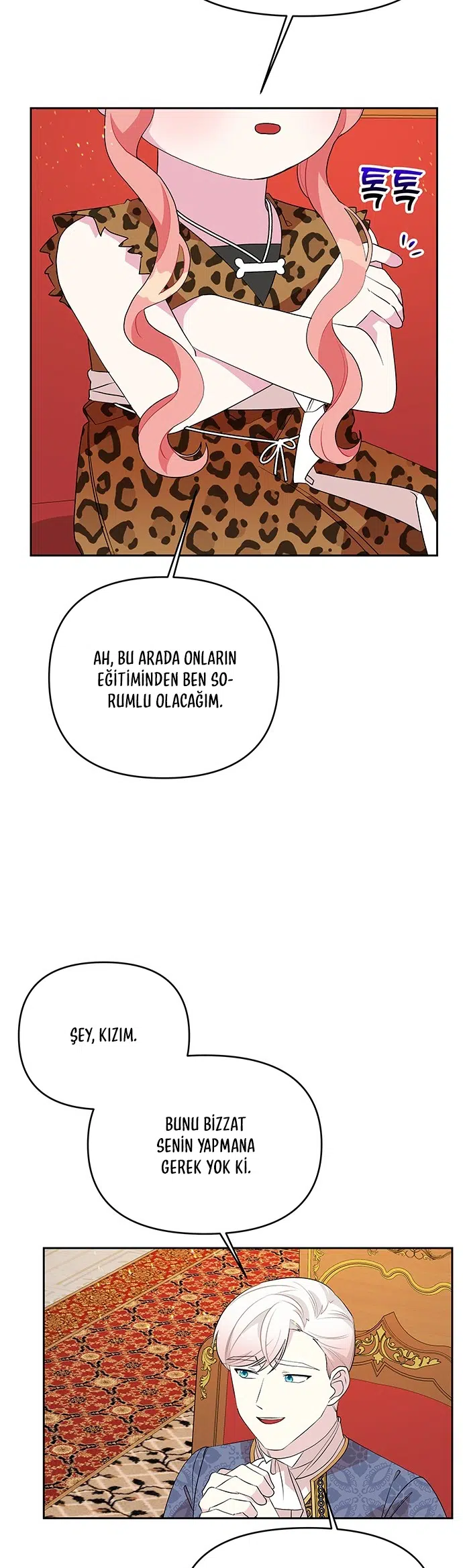 Yanlış Kişiyi Düzeltmeye Çalıştım - Bölüm 67 Sayfa 26