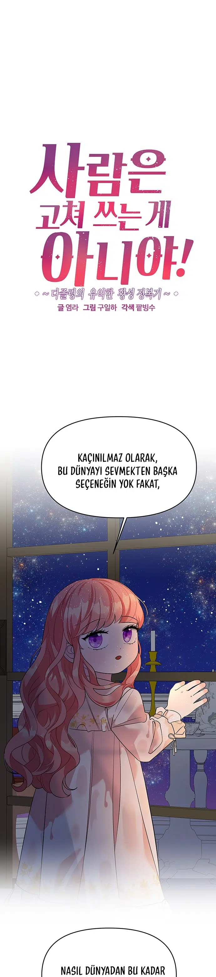 Yanlış Kişiyi Düzeltmeye Çalıştım - Bölüm 71 Sayfa 2