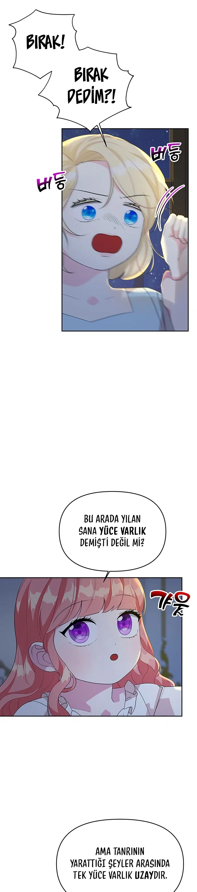 Yanlış Kişiyi Düzeltmeye Çalıştım - Bölüm 71 Sayfa 7