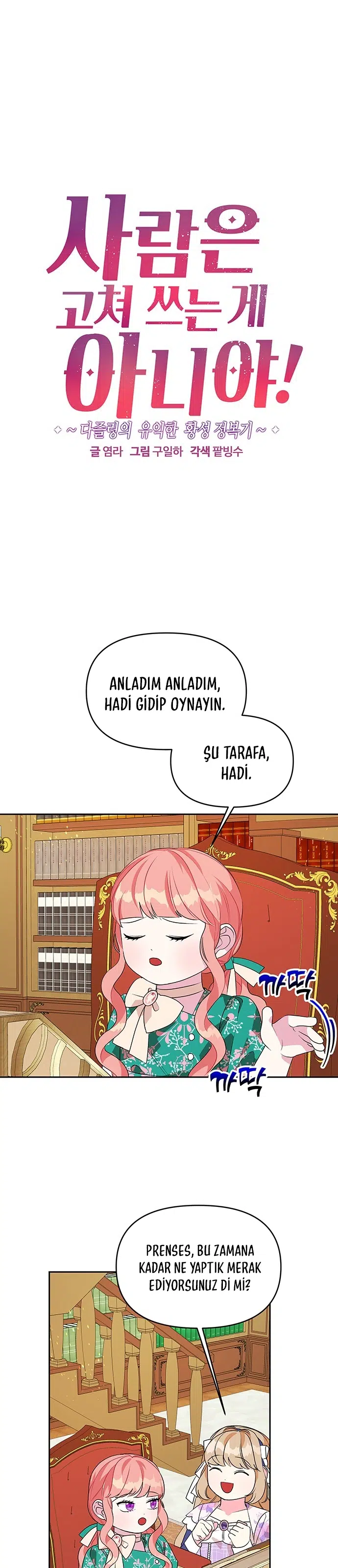 Yanlış Kişiyi Düzeltmeye Çalıştım - Bölüm 72 Sayfa 2