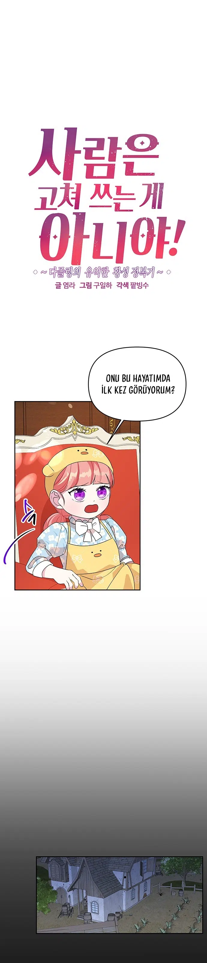 Yanlış Kişiyi Düzeltmeye Çalıştım - Bölüm 79 Sayfa 2