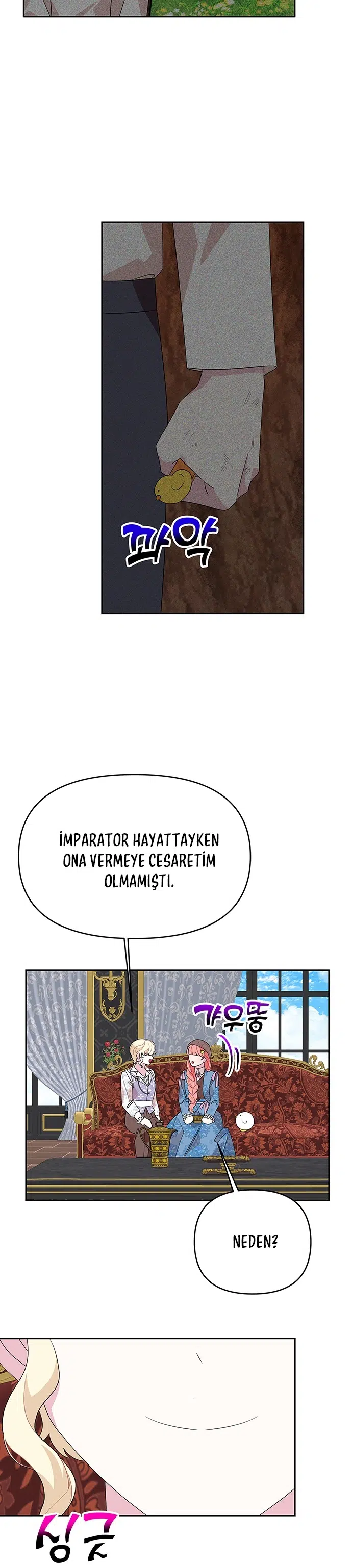 Yanlış Kişiyi Düzeltmeye Çalıştım - Bölüm 91 Sayfa 27