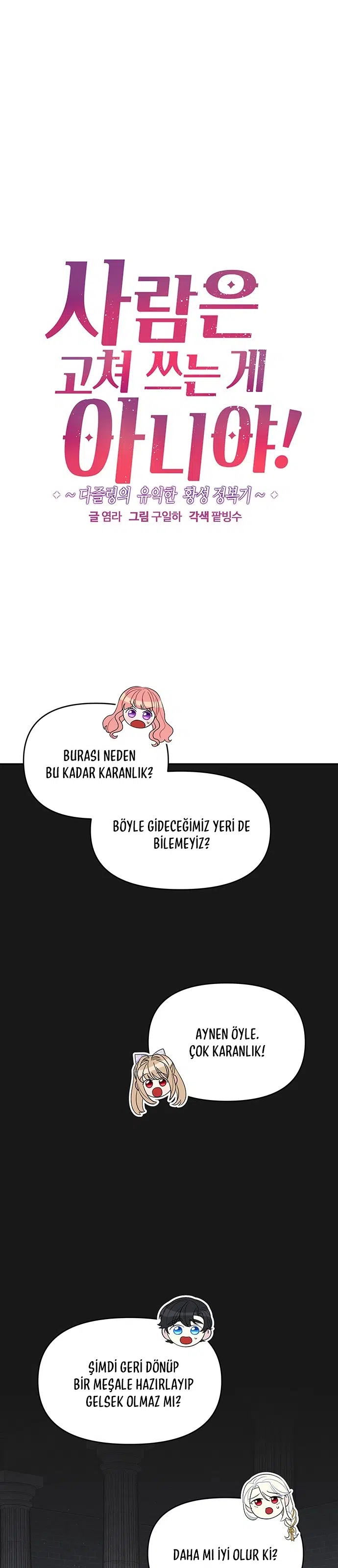 Yanlış Kişiyi Düzeltmeye Çalıştım - Bölüm 99 Sayfa 2