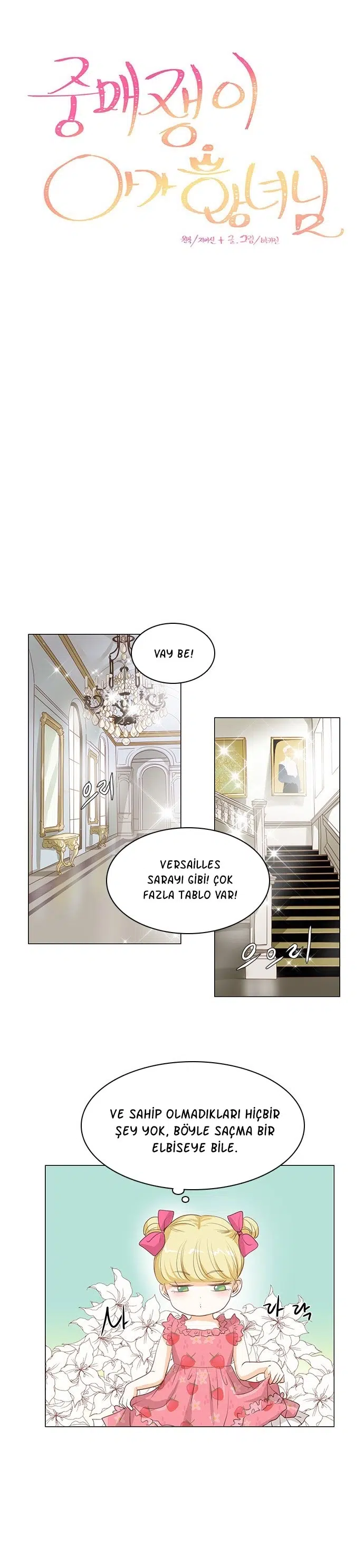 Sarayın Minik Çöpçatanı - Bölüm 26 Sayfa 5