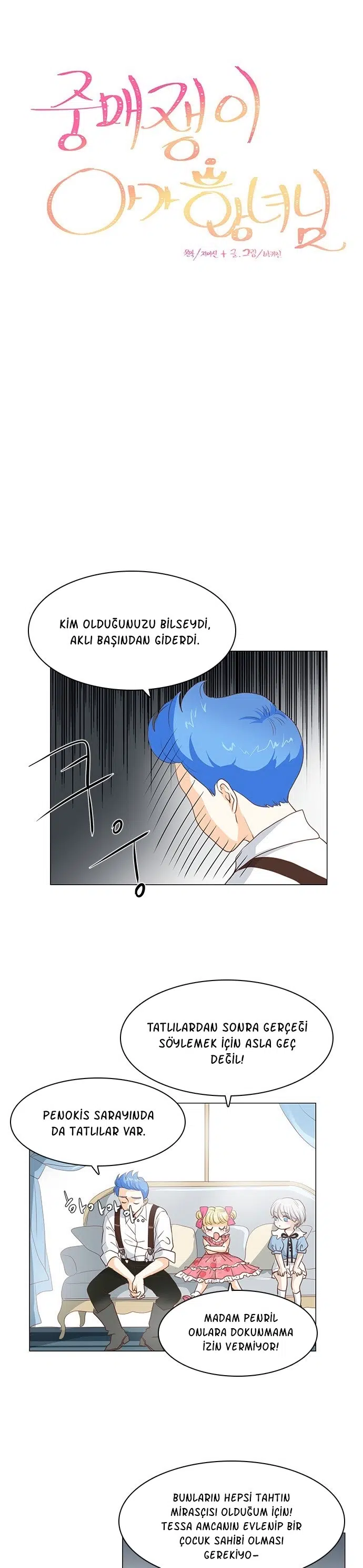 Sarayın Minik Çöpçatanı - Bölüm 27 Sayfa 5