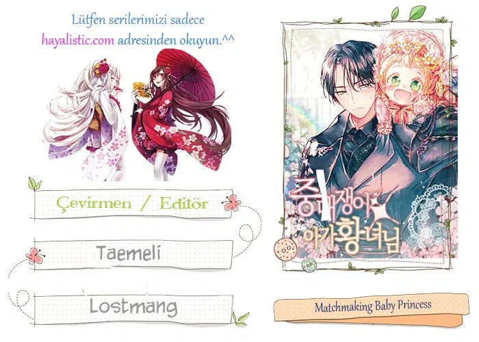 Sarayın Minik Çöpçatanı - Bölüm 56 Sayfa 1