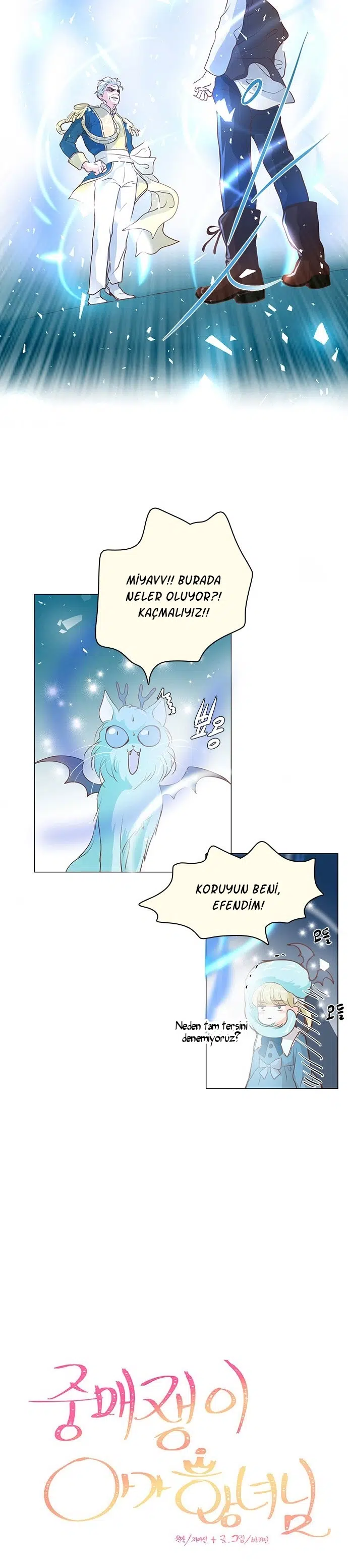 Sarayın Minik Çöpçatanı - Bölüm 69 Sayfa 8