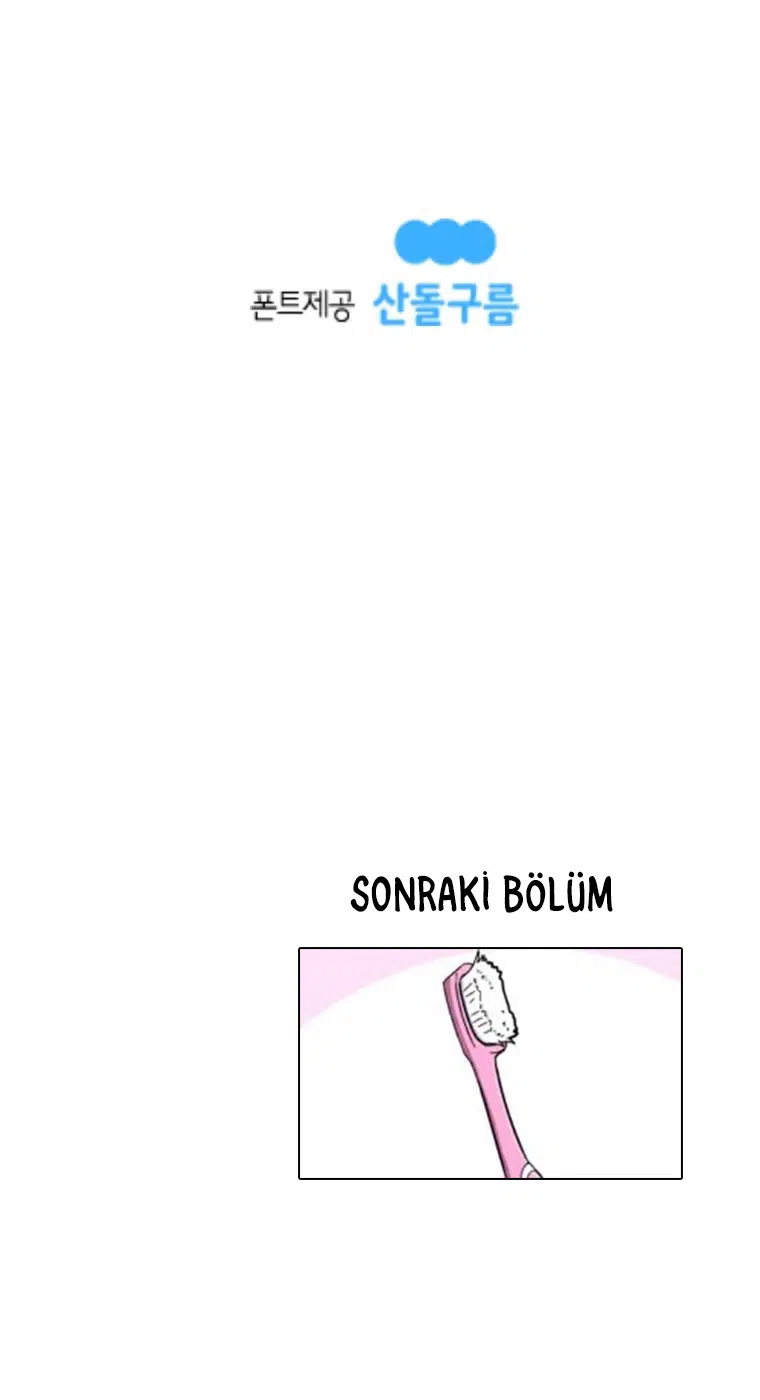 Kardeşlik Halleri - Bölüm 26 Sayfa 16