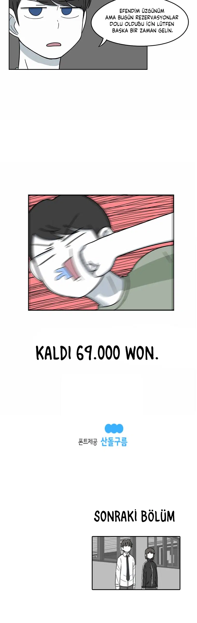 Kardeşlik Halleri - Bölüm 53 Sayfa 11