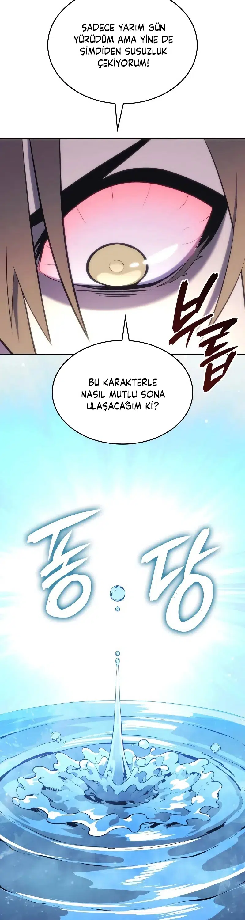 Merhametsiz Kılıç - Bölüm 2 Sayfa 4