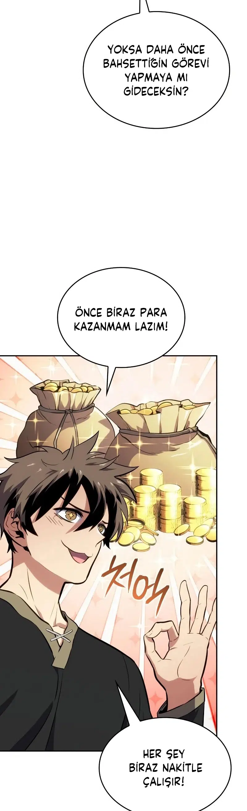Merhametsiz Kılıç - Bölüm 3 Sayfa 48