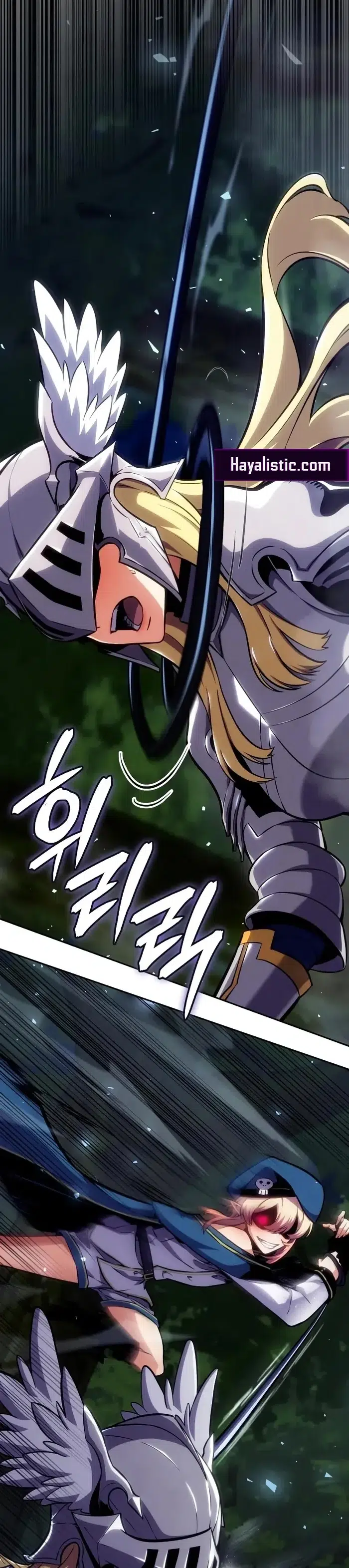 Merhametsiz Kılıç - Bölüm 8 Sayfa 44