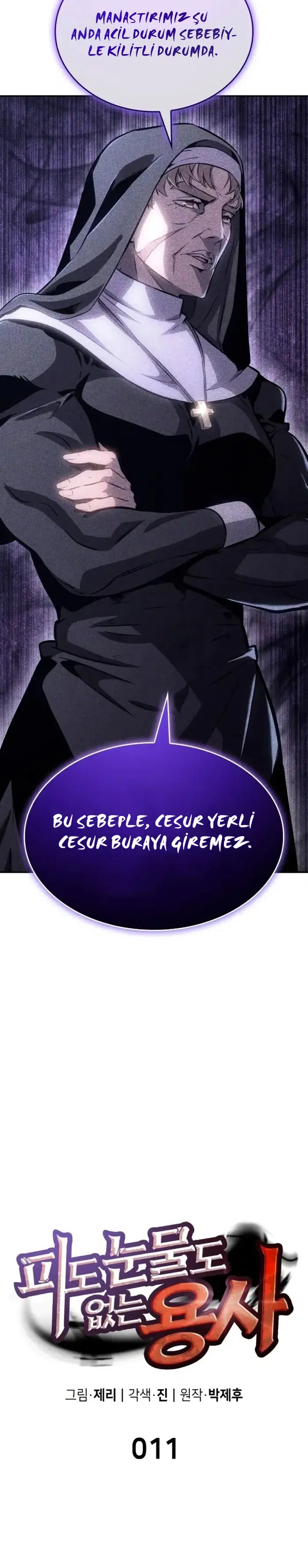 Merhametsiz Kılıç - Bölüm 11 Sayfa 3