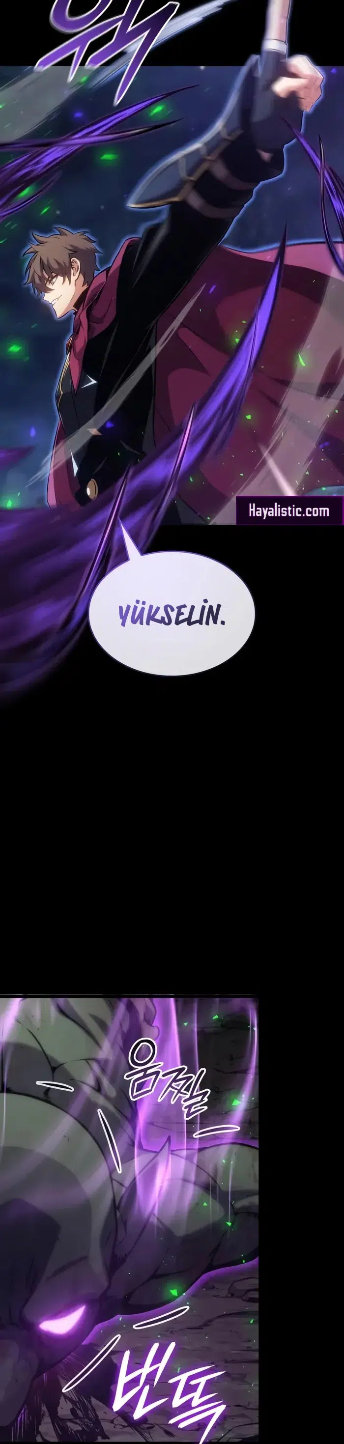 Merhametsiz Kılıç - Bölüm 19 Sayfa 14