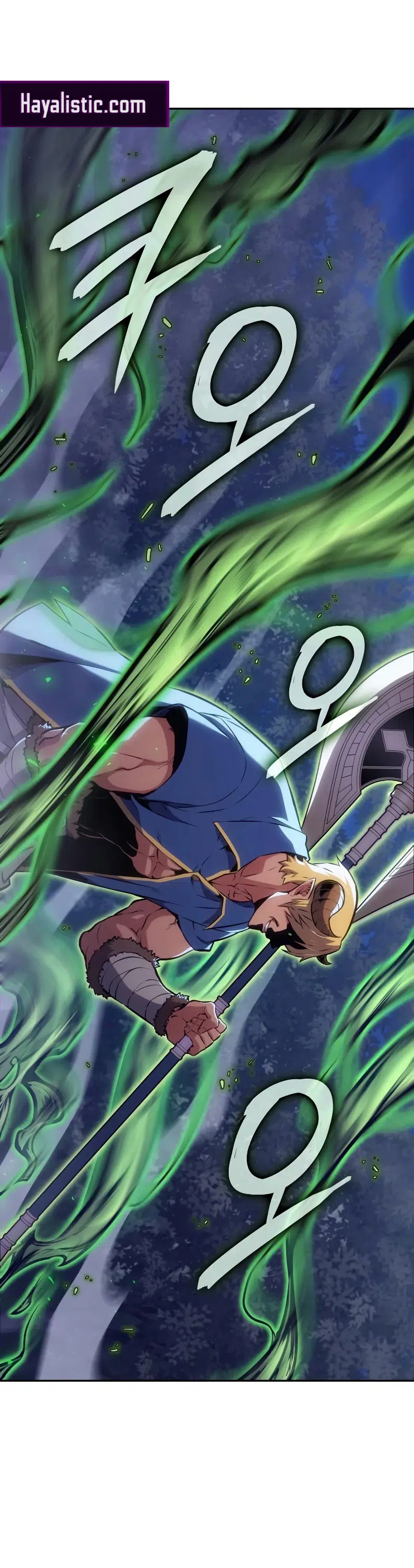 Merhametsiz Kılıç - Bölüm 20 Sayfa 72