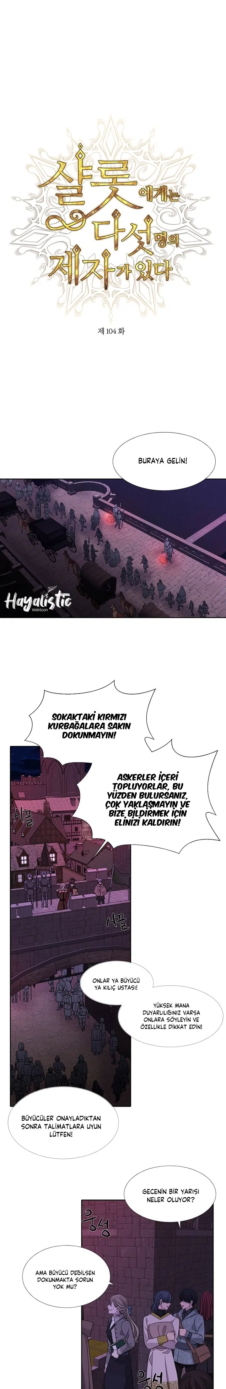 Şarlot ve 5 Havarisi - Bölüm 104 Sayfa 2