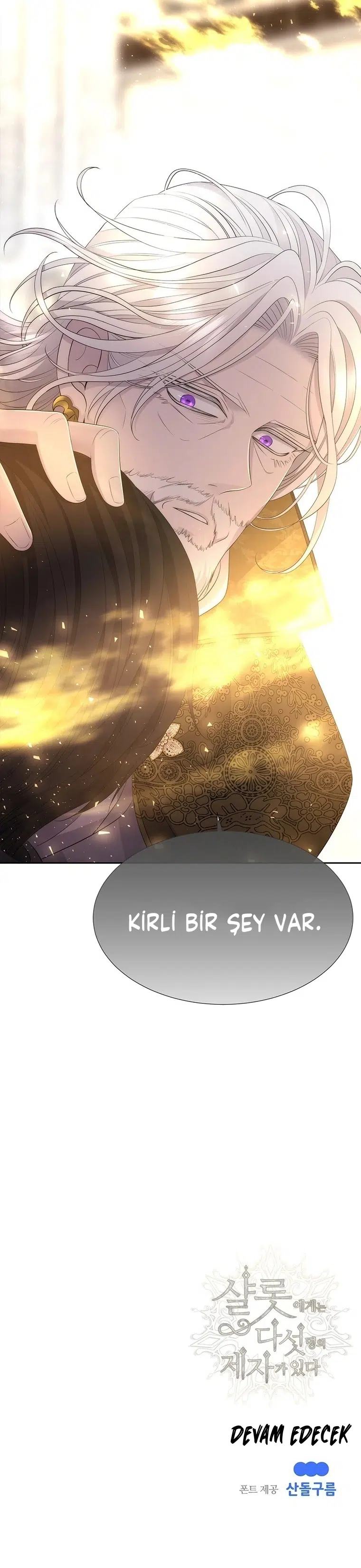 Şarlot ve 5 Havarisi - Bölüm 146 Sayfa 29