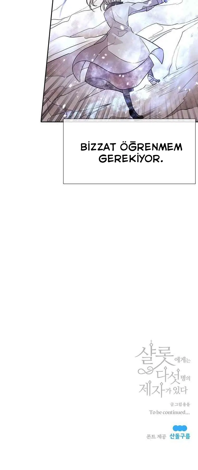 Şarlot ve 5 Havarisi - Bölüm 31 Sayfa 31